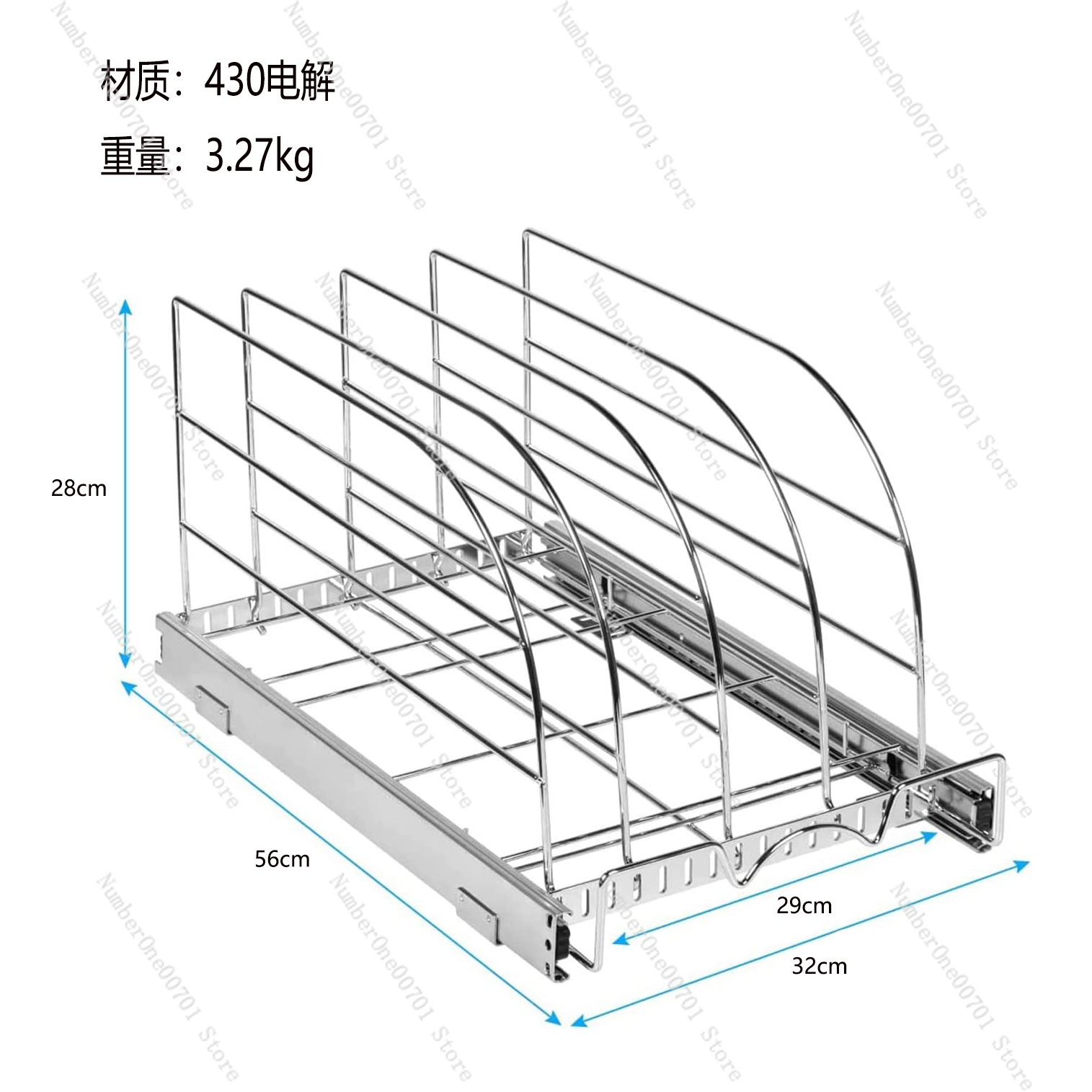 슬라이드 아웃 주방 캐비닛 오거나이저 베이킹 시트, 트 - Kitchen Cabinet Baking Organizer 리뷰 및 가격