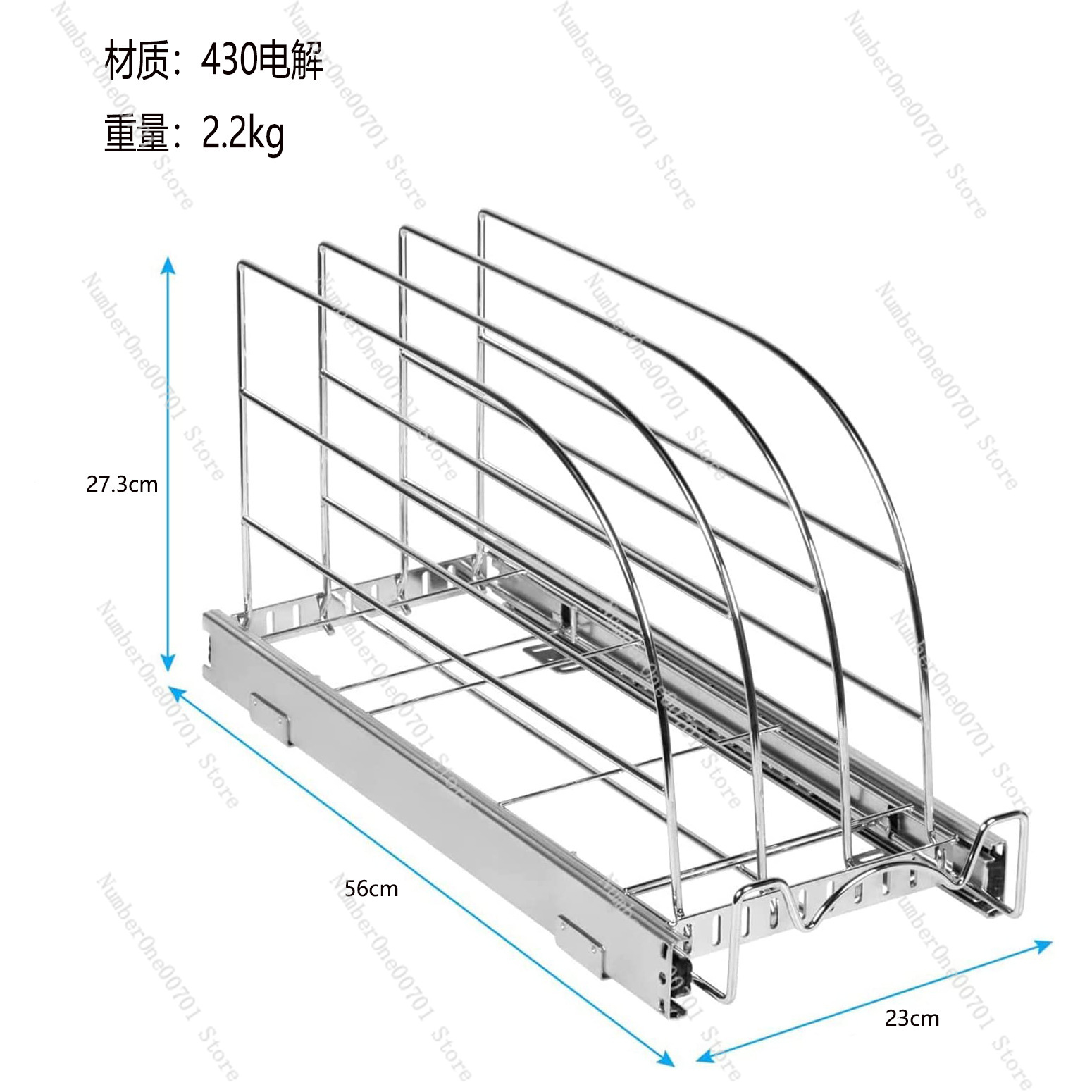 슬라이드 아웃 주방 캐비닛 오거나이저 베이킹 시트, 트 - Kitchen Cabinet Baking Organizer 리뷰 및 가격