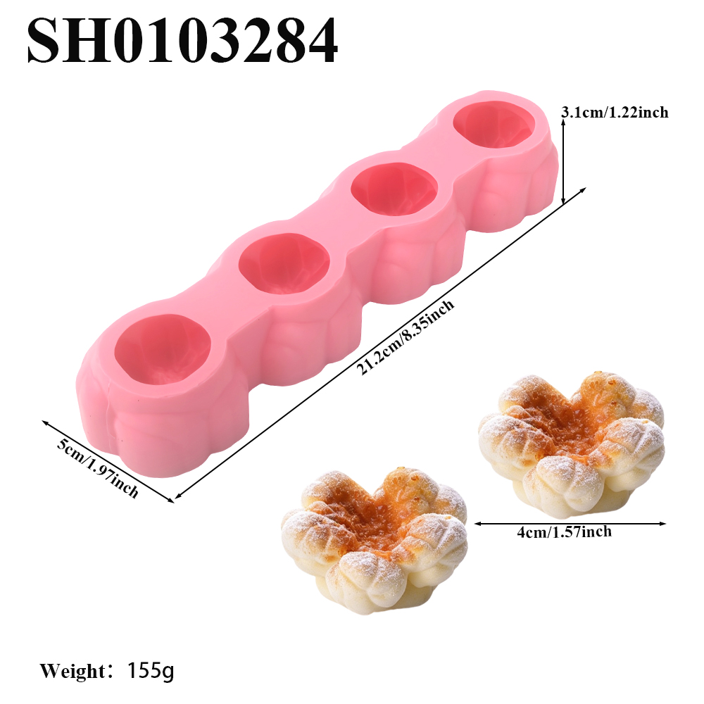 1 또는 4구 팝콘 디자인 식품 등급 실리콘 케이크 몰 - Baking Kitchen Design 리뷰 및 가격
