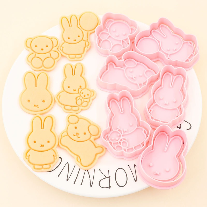미피 시리즈 만화 쿠키 몰드 귀여운 DIY 시뮬레이션  - Kitchen Baking 리뷰 및 가격