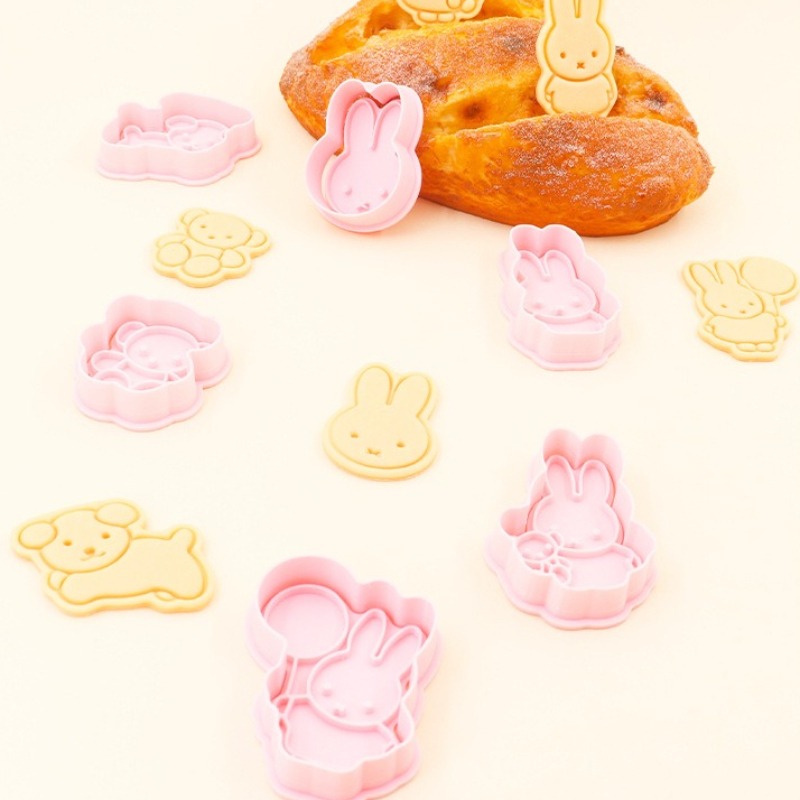 미피 시리즈 만화 쿠키 몰드 귀여운 DIY 시뮬레이션  - Kitchen Baking 리뷰 및 가격