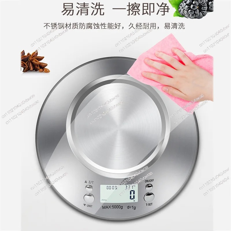 스테인리스 스틸 주방 저울 (볼 포함) 5kg/1g 전 - Kitchen Baking Table 리뷰 및 가격